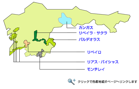 大西洋地方